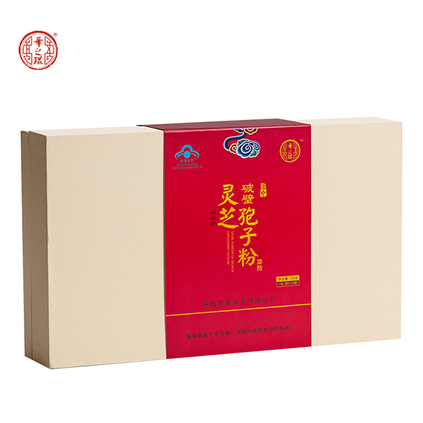 Ganoderma lucidum poudre