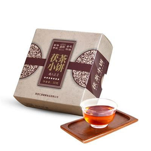 chinese black tea manufacturers- CGhealthfood.jpg